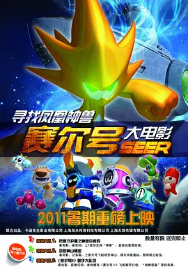 亚洲人成网站在线在线